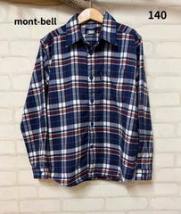 子供服　ブランド　モンベル　montbell　シャツ　140㎝　チェックシャツ　キッズシャツ　送料無料　モンベルシャツ