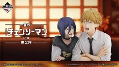 一番くじ こびとづかん くじフルセット＋ラストワン賞 バンダイナムコ