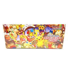 未開封】ポケモンカードゲーム スカーレット＆バイオレット スペシャル