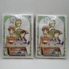 上陽賦〜運命の王妃〜 DVD-BOX1 チャン・ツィイー 2507-DZat-70 - メルカリ