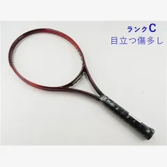 2026年最新】DYNABEAMの人気アイテム - メルカリ