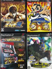 【PS2】実戦パチスロ必勝法！・大都技研公式パチスロシュミレーター 吉宗・楽勝！パチスロ宣言・ウイニングポスト7セット144