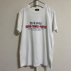 庵野秀明展 ラブ&ポップ Tシャツ XL - メルカリ
