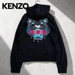 KENZO ケンゾー タイガー刺繍 ジップアップパーカー XS 黒 ポルトガル製