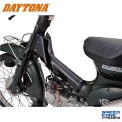 DAYTONA デイトナ 39943 メインフレームカバー リトル スーパーカブ