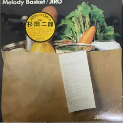 国内盤 杉田二郎/メロディーバスケット/EXPRESS ETP90237/ レコード/record/LP