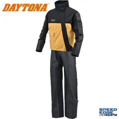 2026年最新】DAYTONA バイク 雨具 上下セットの人気アイテム - メルカリ