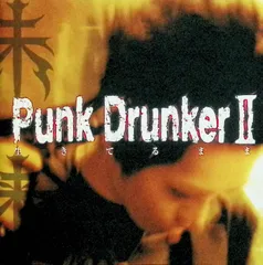 Punk DrunkerII-生きてるまま- / HIDEKI(未来) (CD)