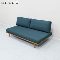 ZIZZI(ジッジ) カバーリングソファベッド D870 unico - メルカリ