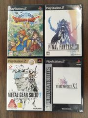 【PS2】ドラゴンクエストVIII空と海と大地と呪われし姫君・FINAL FANTASY XII　ファイナルファンタジーⅫ・ファイナルファンタジー X-2 アルティメットヒッツ・ METAL GEAR SOLID 2 SONS OF LIBERTY106