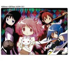 中古】同人ポスター・タペストリー・カレンダー系 【フラワーナイト