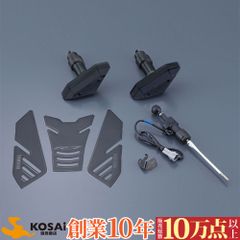 カワサキ FX400R(ZX400D) 社外 テールカウル 純正テールランプ シート