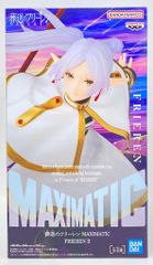 반다이 SPIRITS MAXIMATIC FRIEREN 프리렌