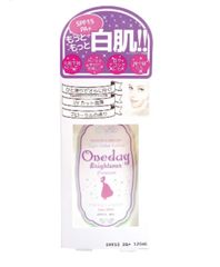 フーミー モイストローションN 化粧水 限定ボトル 大容量 500ml×2個