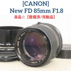 良品☆ 整備済 Canon FD 55mm F1.2 SSC 完動品 キヤノン 大口径