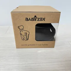 BABYZEN YOYO ベビーゼン ヨーヨー ベビーカー 専用 カップホルダー ドリンクホルダー ブラック 黒 外箱 取扱パーツ付き 日本正規販売品 正規品