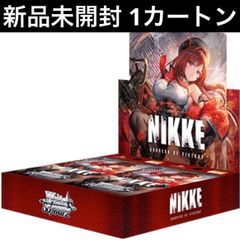 遊戯王ラッシュデュエル 新星のギアスチャージ 3box 深淵のオーバー