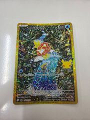 BLEACH ブリーチ プレイマット ラバー ソウルカードバトル