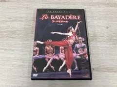 DVD ラ･バヤデｰル