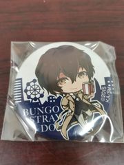 文豪ストレイドッグス DEAD APPLE 缶バッジ 太宰治 - メルカリ