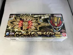 動作確認済 DXドゥームズギーツレイズバックル プレバン限定 仮面ライダーギーツ