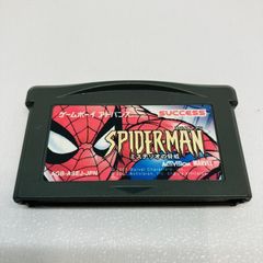 [중고]GBA) 스파이더맨 미스테리오의 위협 본체만 [22]
