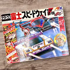 ウサギ来年オススメ アイリッシュドレスデン 干支卯バニーブーケ2011年
