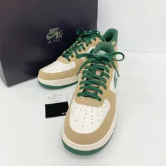 NIKE ナイキ スニーカー シューズ ローカット AIR FORCE 1 07 LV8 エア フォース 1 箱付き メンズ 27cm ベージュ ホワイト 靴 DF20458■