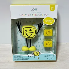 GLO PALS グローパルズ LIGHT-UP SENSORY TOY 水で光るおもちゃ バストイ 知育玩具 センソリートイ フィギュア 光るキューブ 2個付き イエロー 黄色 未使用 新品 外箱付き