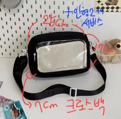 통 가방 (크로스 백) + 봉제 장난감 가득 출품 클리어 크로스 백