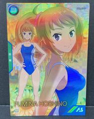 △K080-333 CANバッジ hololive 6th fes. Color Rise Harmony C BOX