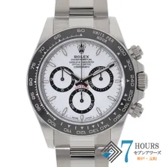 150909 ROLEX ロレックス 126500LN コスモグラフデイトナ ホワイト ステンレス ランダム番 自動巻き 純正ボックス