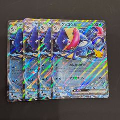 プラコロ スタートセット 全6種セット フシギダネ01 ヒトカゲ02