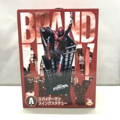 [중고] 써니 사이드 업 스파이더 맨 스윙 스타츄 Happy 복권 MARVEL 브랜드 뉴 데이 A상 [15]