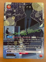 状態B 結晶塔のエンテイ スペシャルジャンボカード 旧裏 コロコロ