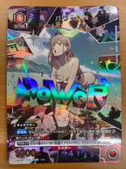 状態A ダグラス・バレットJUDGE ジャッジ プロモ C パラレル OP13-068