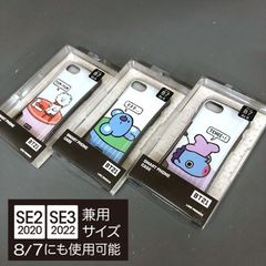 신품 iPhoneSE3 iPhoneSE2 iPhone8 / iPhone7 겸용 사이즈 스마트폰 케이스 BT21 BTS RJ 2368 KOYA 2467 MANG 2511