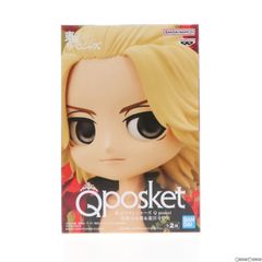 사노 만지로(사노 만지로) 도쿄 리벤저즈 Q posket-사노 만지로&류구지 켄- 피규어 프라이즈(2627730) 밴프레스트