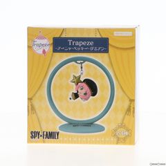 아냐 포저 SPY×FAMILY(스파이 패밀리) Trapeze-아냐 베키 다미안- 피규어 프라이즈(AMU-PRZ15224) 플루