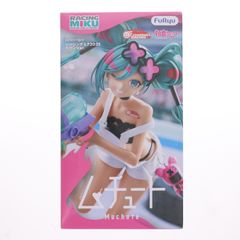 アナスタシア 星巡る物語Ver. アイドルマスター シンデレラガールズ 1