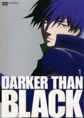 中古】 テンペスト(5巻セット) [レンタル落ち] [DVD] - メルカリ