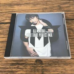 いばらの王 1巻/【作者】岩原裕二/GF-0225042285-YP/GF52651 - メルカリ