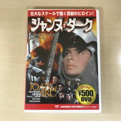 いばらの王 1巻/【作者】岩原裕二/GF-0225042285-YP/GF52651 - メルカリ いばらの王 1巻/【作者】岩原裕二/GF-0225042285-YP/GF52651 - メルカリ