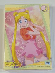 アートボックス セーラームーンR アートパズル 月野うさぎ これからデートなの 300P