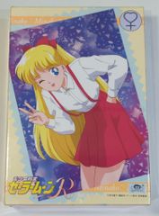 アートボックス セーラームーンR アートパズル 愛野美奈子 ハイ!チーズ 300P