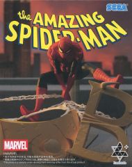 [중고] 피겨 스파이더맨 [MARVEL] Luminasta-스파이더맨-