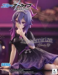 【中古】フィギュア 伊草ハルカ 「ブルーアーカイブ」 Yumemirize“ハルカ”