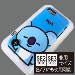 BT21 BTS KOYA RM iPhoneSE3/SE2/8/7 1048