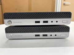 セット