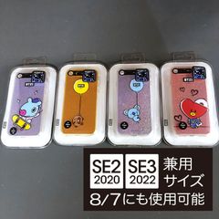신품 BT21 BTS LIGHT UP BASIC iPhoneSE3 iPhoneSE2 iPhone8 / iPhone7 겸용 사이즈 스마트폰 케이스 MANG 8440 SHOOKY 8433 KOYA 8426 TATA 8419